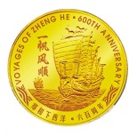 Singapore Mint Zheng He Coint